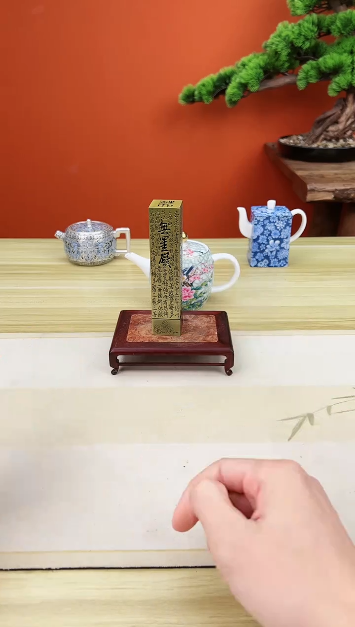 【闪购商品】陶瓷复古风和金香插