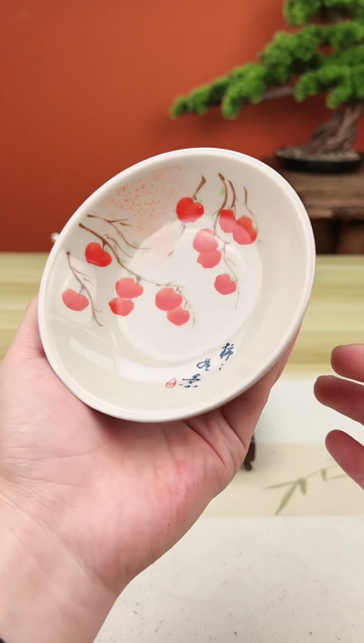 【闪购商品】陶瓷复古风柿子果盘