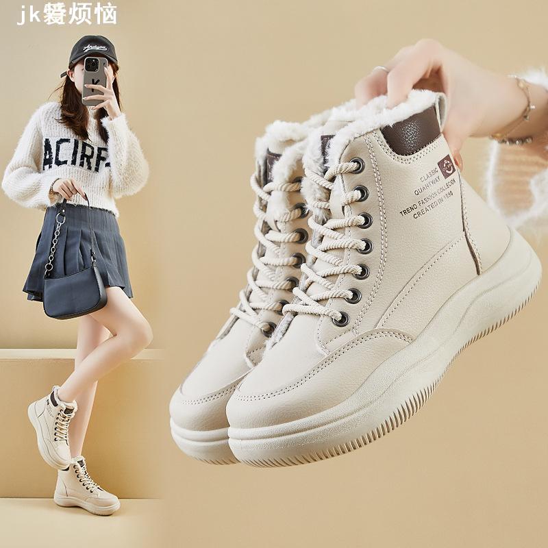 ins潮加绒马丁靴女2024冬季新款休闲厚底学生保暖机车靴Q838jk