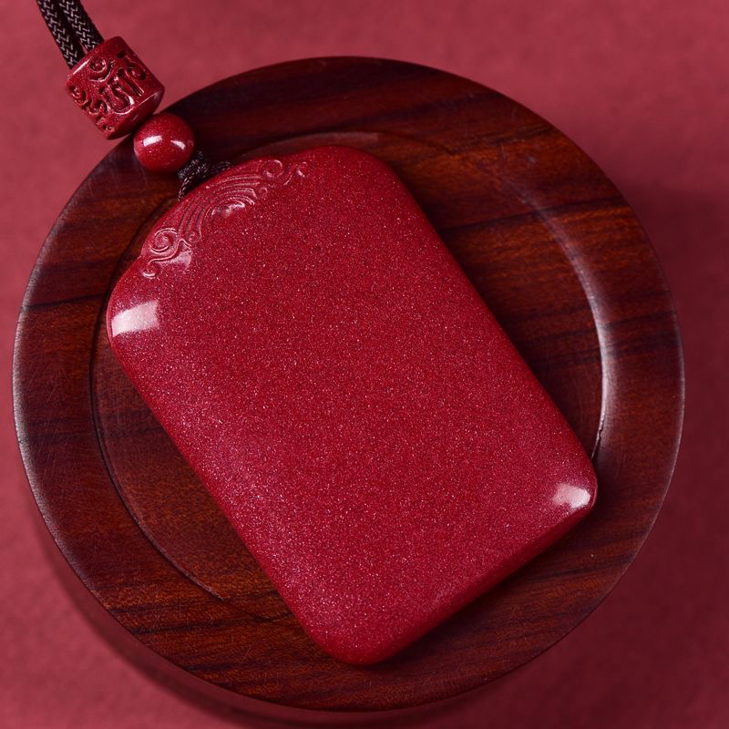 含辰砂工艺品高含量紫金砂平安无事牌高50.9宽34.9时尚吊坠