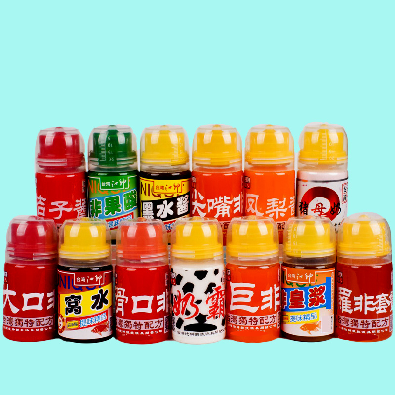 池绅台湾罗非单品窝料黑坑野钓窝水散炮奶霸非果酸添加剂单品精品