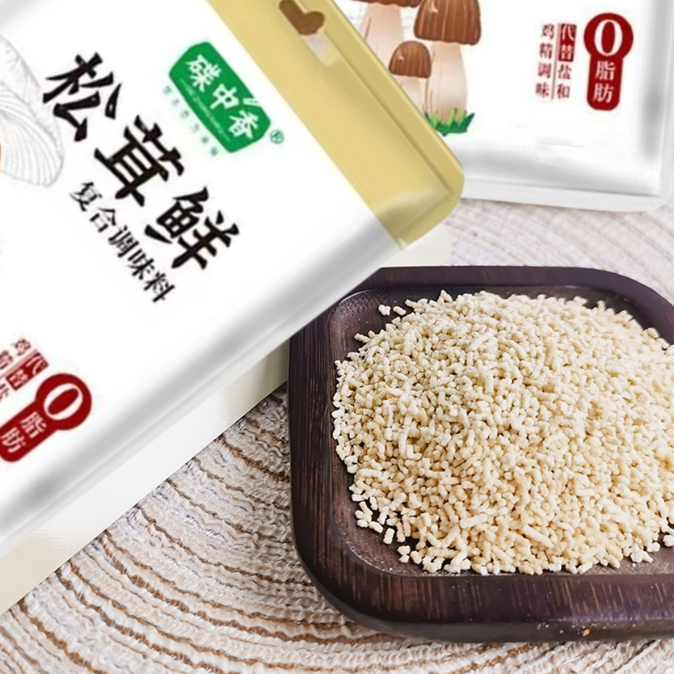 【活动中】松茸鲜调味料代替鸡精味精100g/袋健康营养调味料味鲜美
