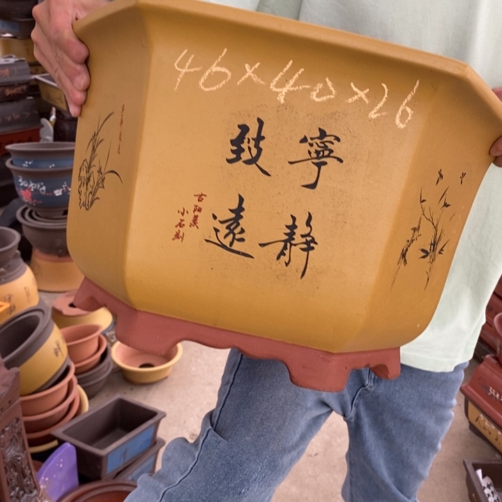 红陶20CM（含）-50CM（不含）花盆