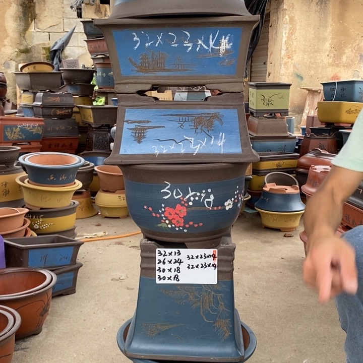 红陶20CM（含）-50CM（不含）你