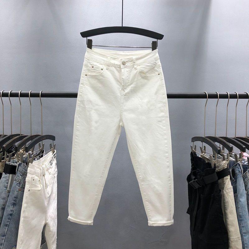 白色裤女高腰弹力哈伦裤2023春秋新款宽松显瘦老爹萝卜裤女
