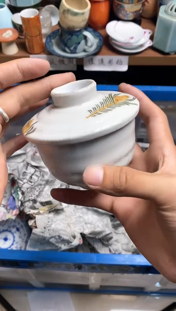 【闪购商品】摆件888888888888 150
