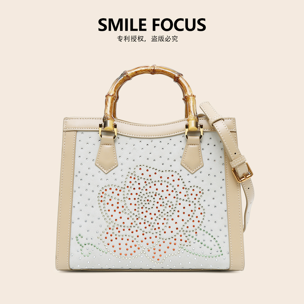 SMILE FOCUS微笑有约2025潮款大容量定制款竹节手提包