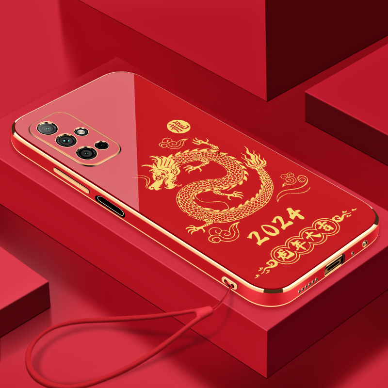2024龙年大吉荣耀30S手机壳全包硅胶防摔电镀软壳【送挂绳】