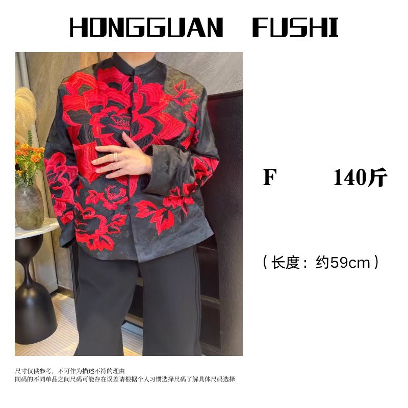 H·G【芳华】4955   新款时尚新中式气质宽松绣花设计短款外套  