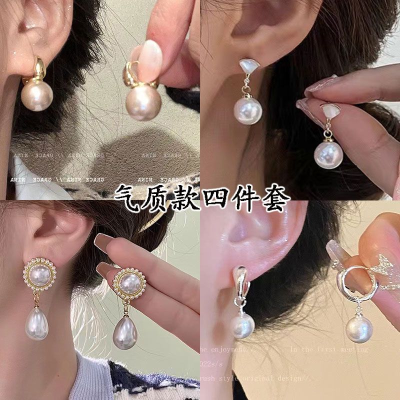 法式复古粉光珠珠耳环小众设计耳钉气质百搭网红耳饰女高级感耳扣