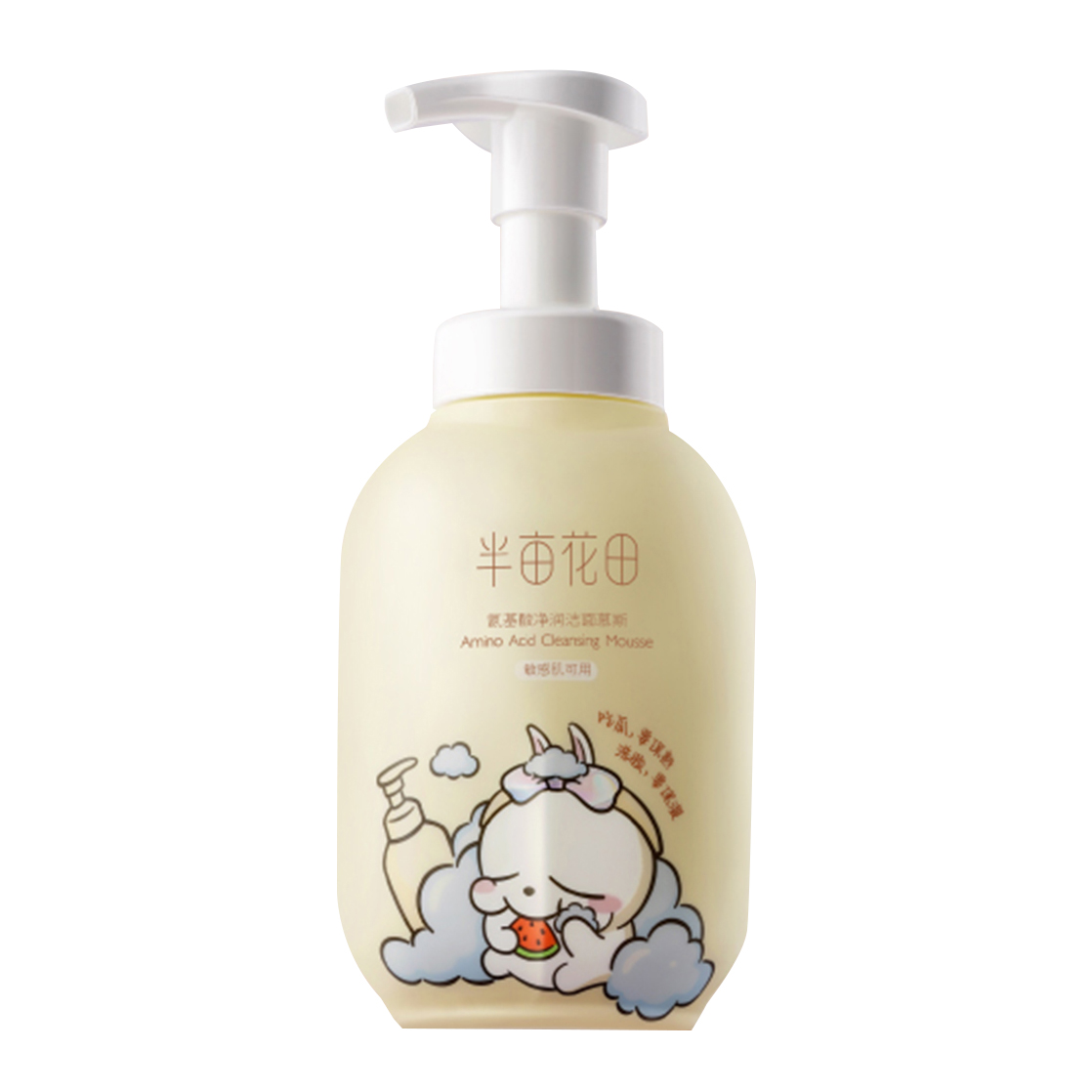 半亩花田氨基酸（净润)洁面慕斯IP联名款300g（黄色）*T