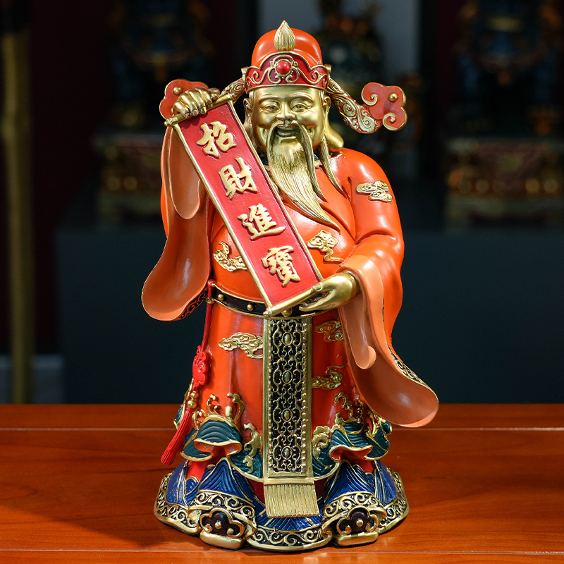 《财神爷》全铜文财乔迁送礼开业办公室装饰品店铺吧台玄关桌面摆件