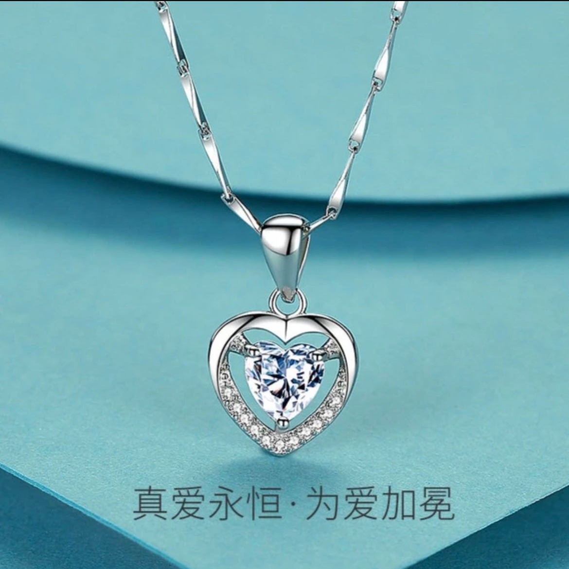 坠链均足银 项链女纯银女生999爱心吊坠女生七夕情人节礼物送女友