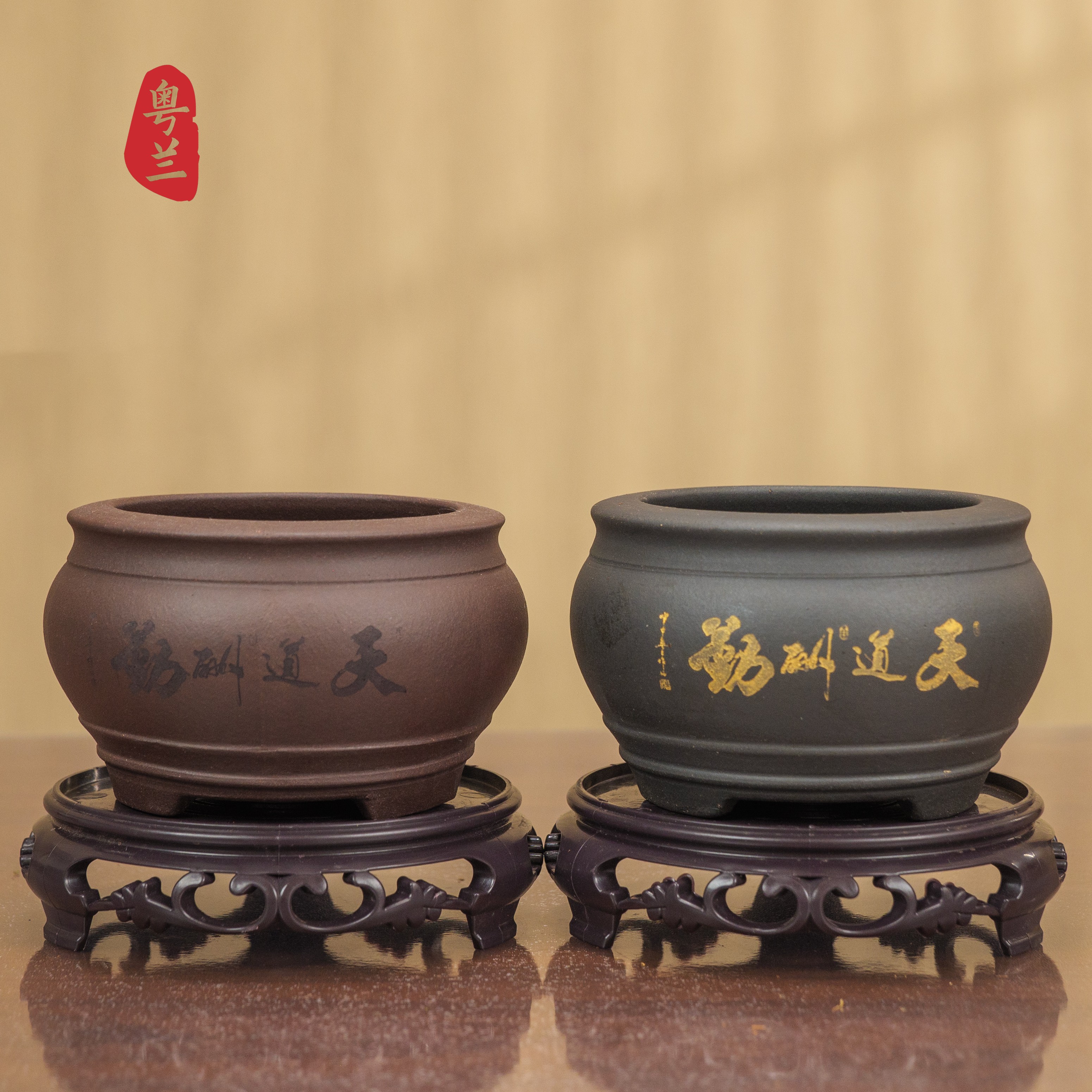 精品紫砂盆花盆春兰建兰墨兰专用通风透气绿植盆栽客厅阳台带底托