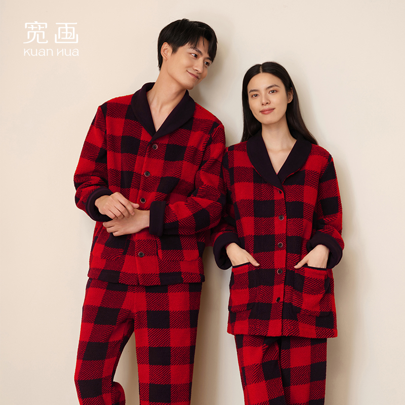 宽画【经典格纹系列】珊瑚绒情侣男款翻领睡衣套装保暖柔软-R80032