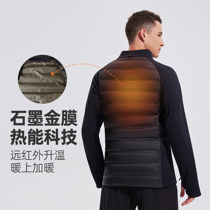 cosleaf/科里芙男款三防蓬松保暖搭子白鸭绒内胆运动羽绒服外套