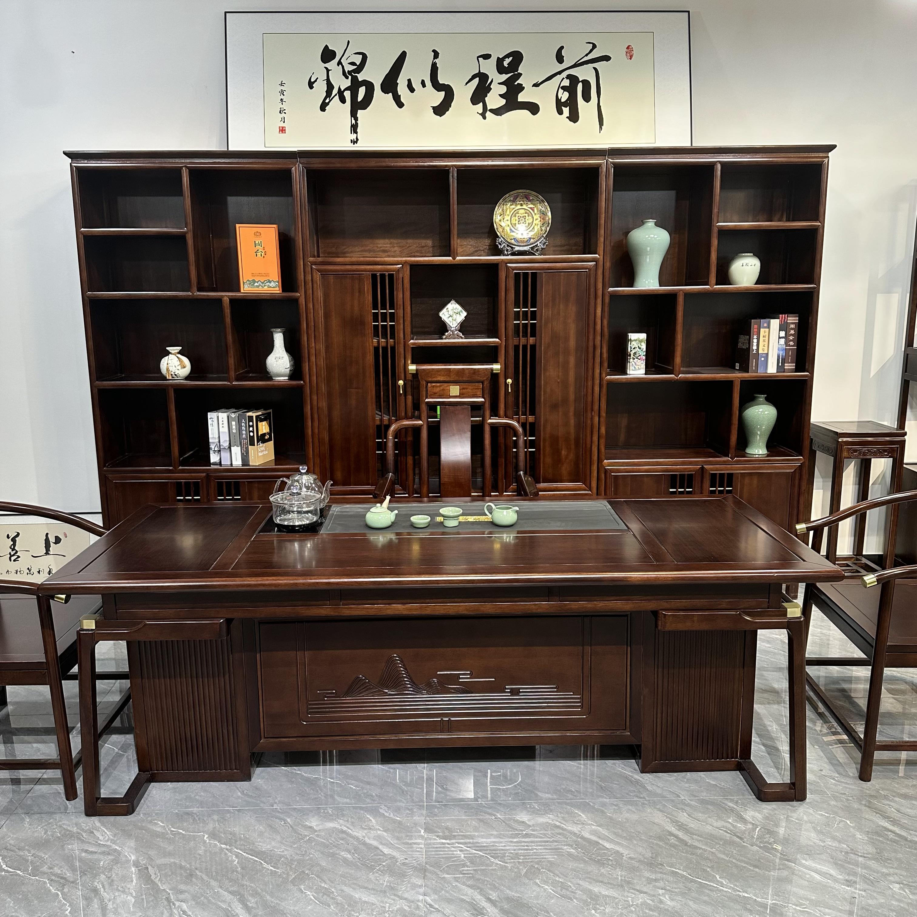 前程似锦茶台茶桌椅中式办公茶桌茶台大气茶台实木实木茶台高档