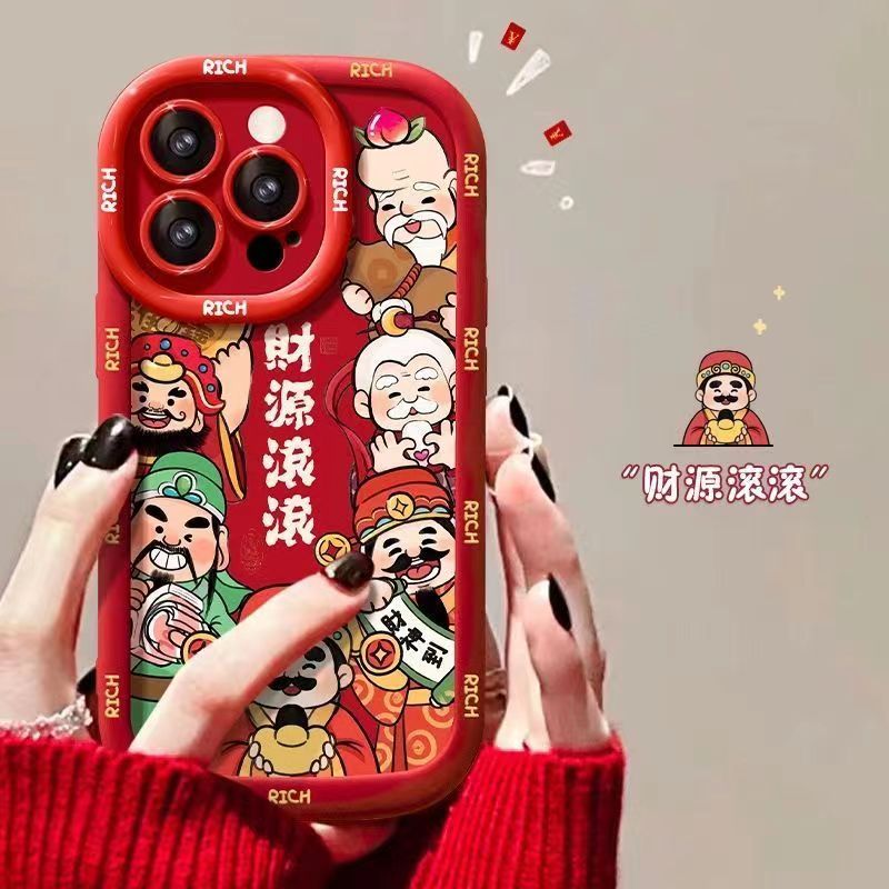财源滚滚适用苹果13手机壳14iphone15pro/12女11华为vivo小米oppo