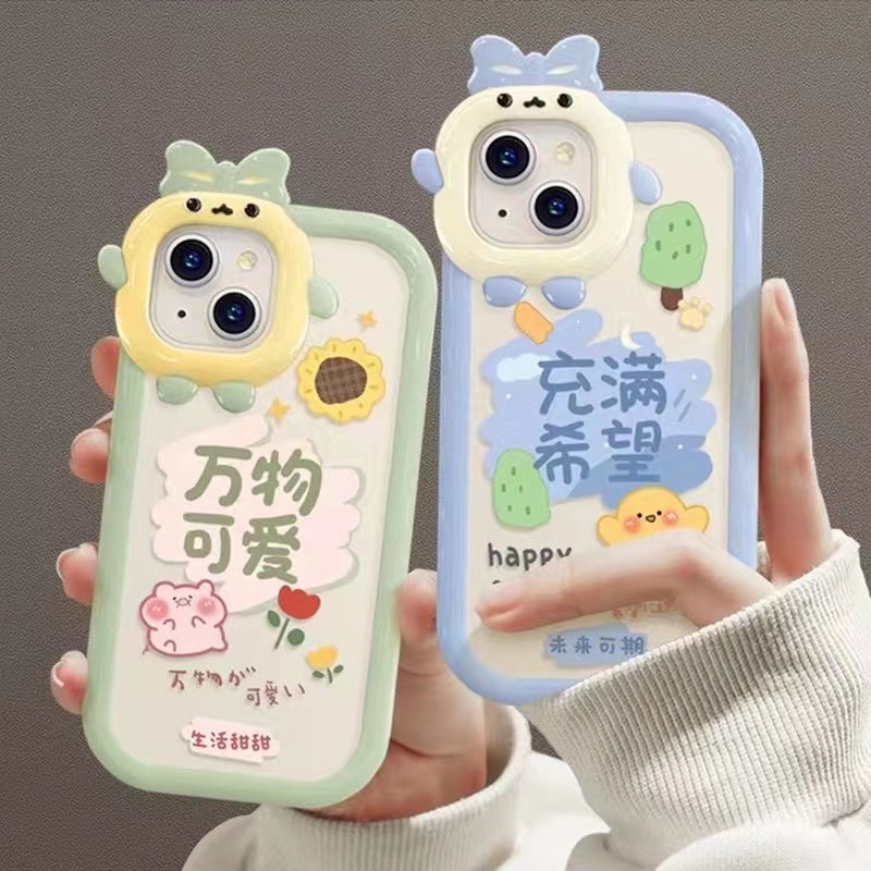 希望小鸡适用苹果13手机壳14iphone15pro/12女11华为vivo小米oppo