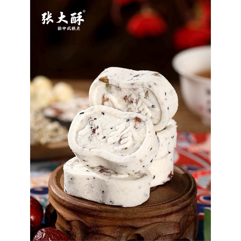 张大酥红枣山药八珍糕中式传统手工营养糕点小零食香甜零蔗糖