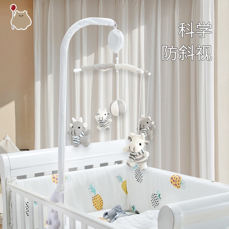 婴儿床铃旋转音乐床头摇铃布艺挂件新生宝宝安抚床上悬挂益智精选