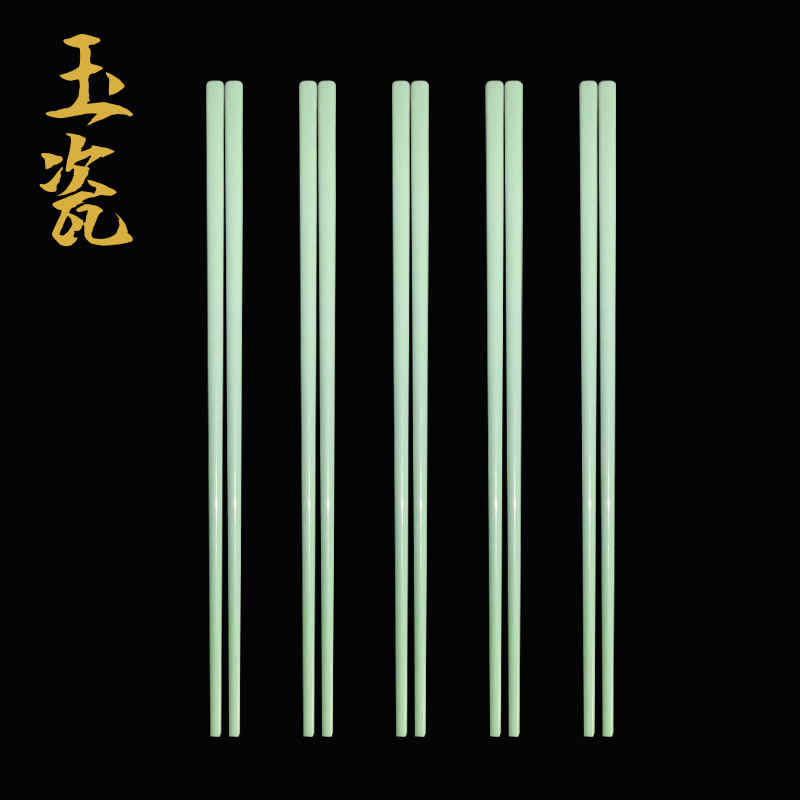 景德镇碗家用高温筷子玉瓷碗轻奢网红碗高档陶瓷器餐具组合