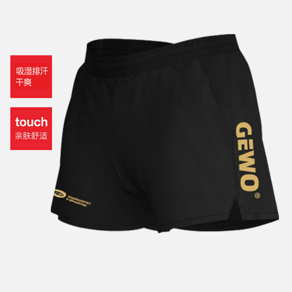 乒乓球运动短裤 舒适透气、速干排汗、立体版型
