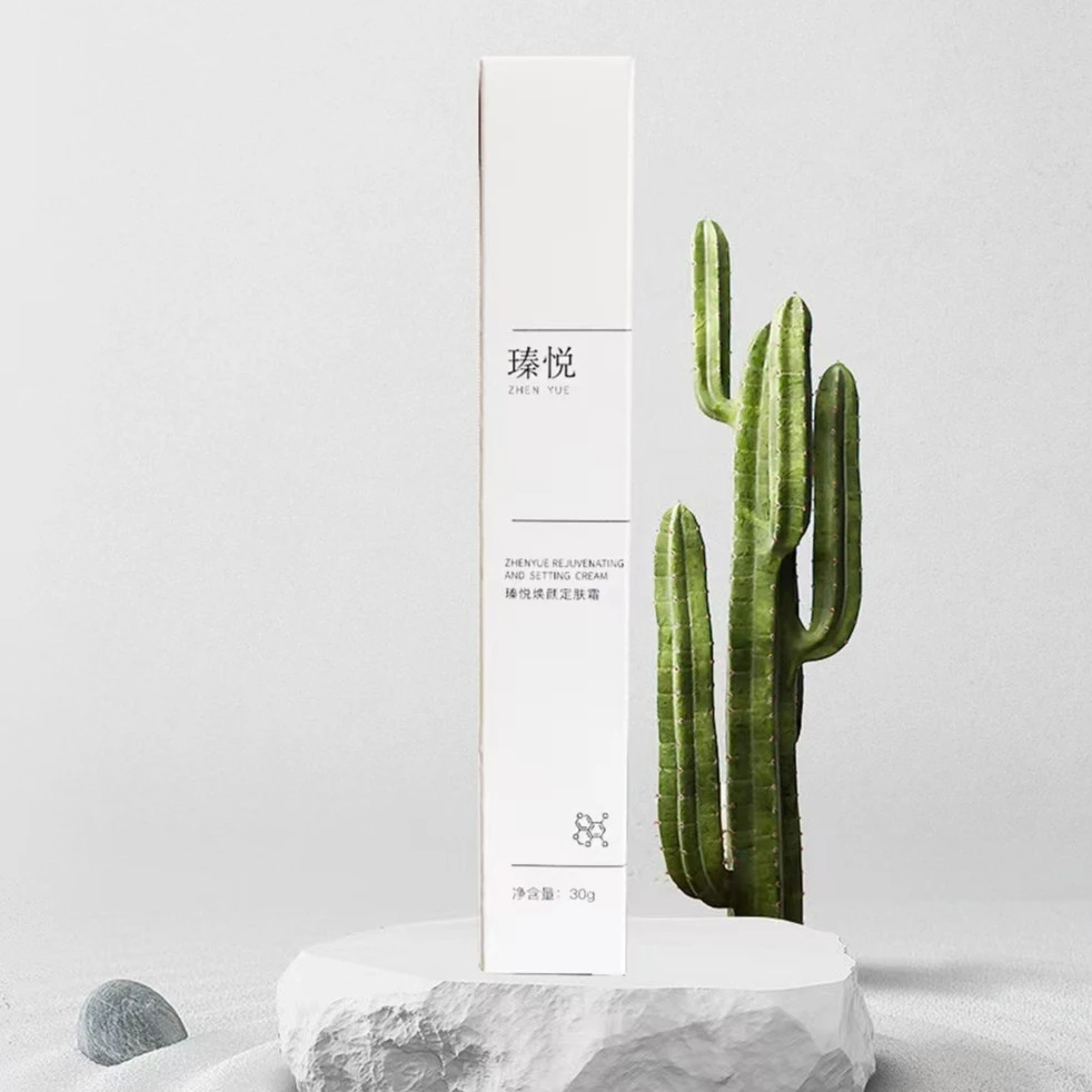 瑧悦焕颜定肤霜30g修护舒缓肌肤