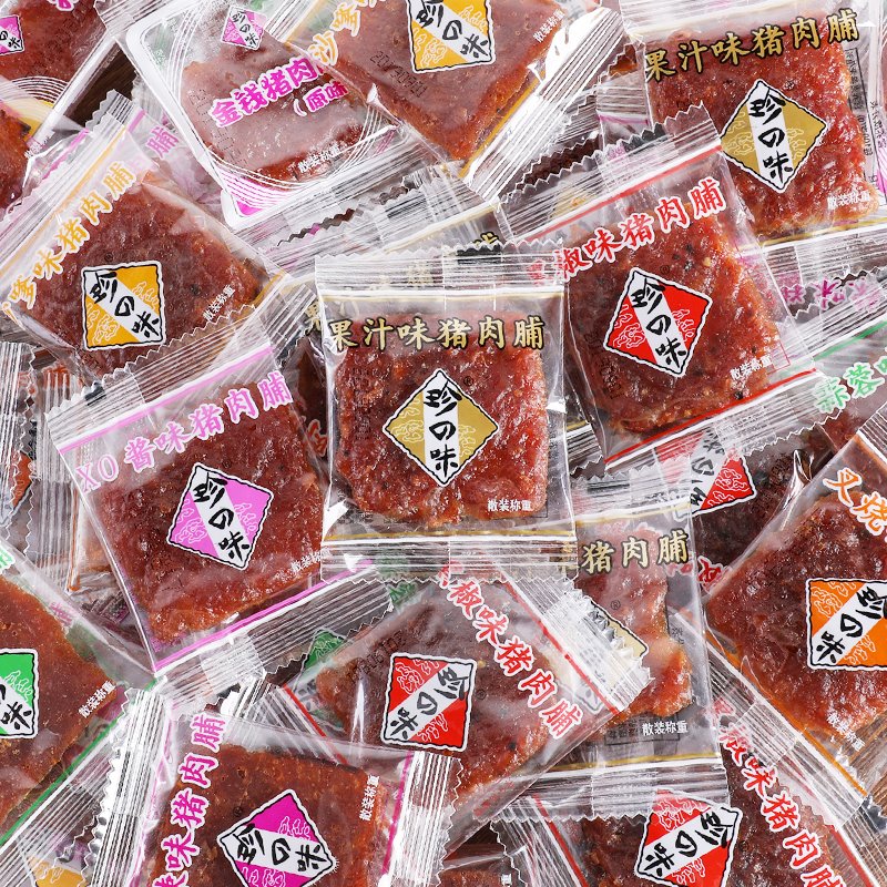 澳门手信手撕牛肉猪肉脯干单独珍之味小广东特产小吃散笋0g