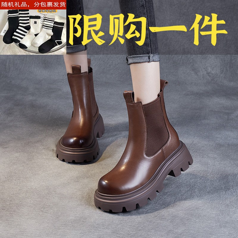 百搭时尚沿荐头层牛皮英伦风马丁靴女2023秋冬真皮复古烟筒靴