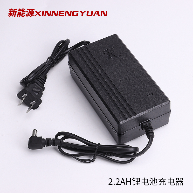 牧田款电池专用充电器36V锂电池充电器gk9缝包机充电器