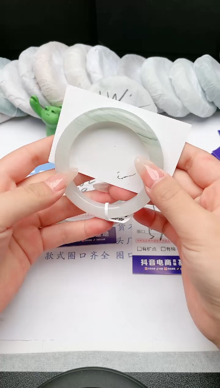 【闪购商品】石英质玉手镯未镶嵌x103-PB57