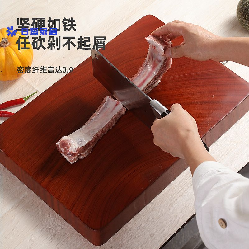 越南铁木菜板家用厨房砧板实木整块刀板切菜板防霉抗菌案板擀方形