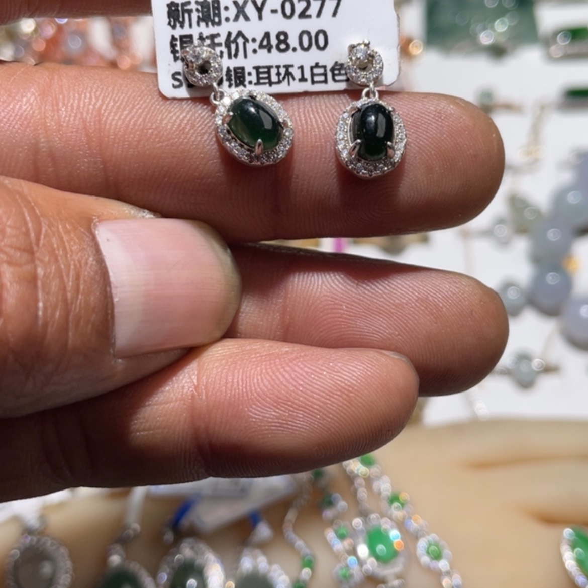 【闪购商品】翡翠耳钉银S925镶嵌@***黎