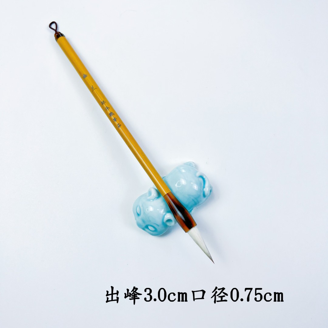 邹伟鹏笔庄幽兰 二王手札小行书行草兰亭序圣教序书谱国画工笔