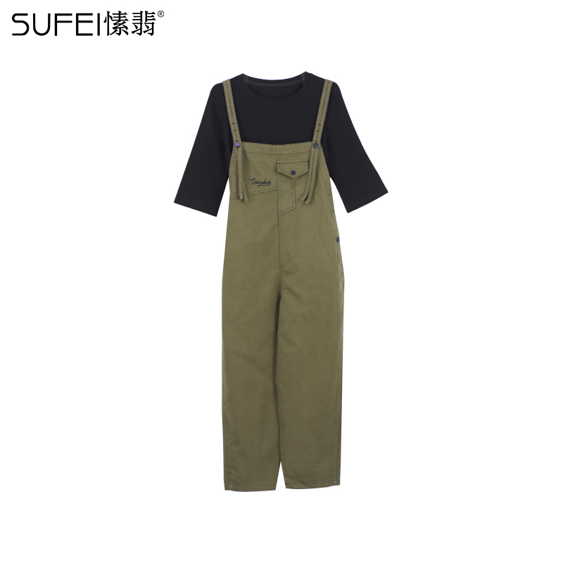 SUFEI/愫翡S33TK1004A 2023秋季新款时尚套装 1004