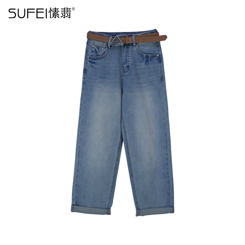 SUFEI/愫翡S41NK0138A  春季新款百搭牛仔裤  0138