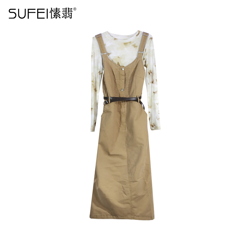 SUFEI/愫翡S43TQ1035A  秋季新款简约国风时尚套装  1035
