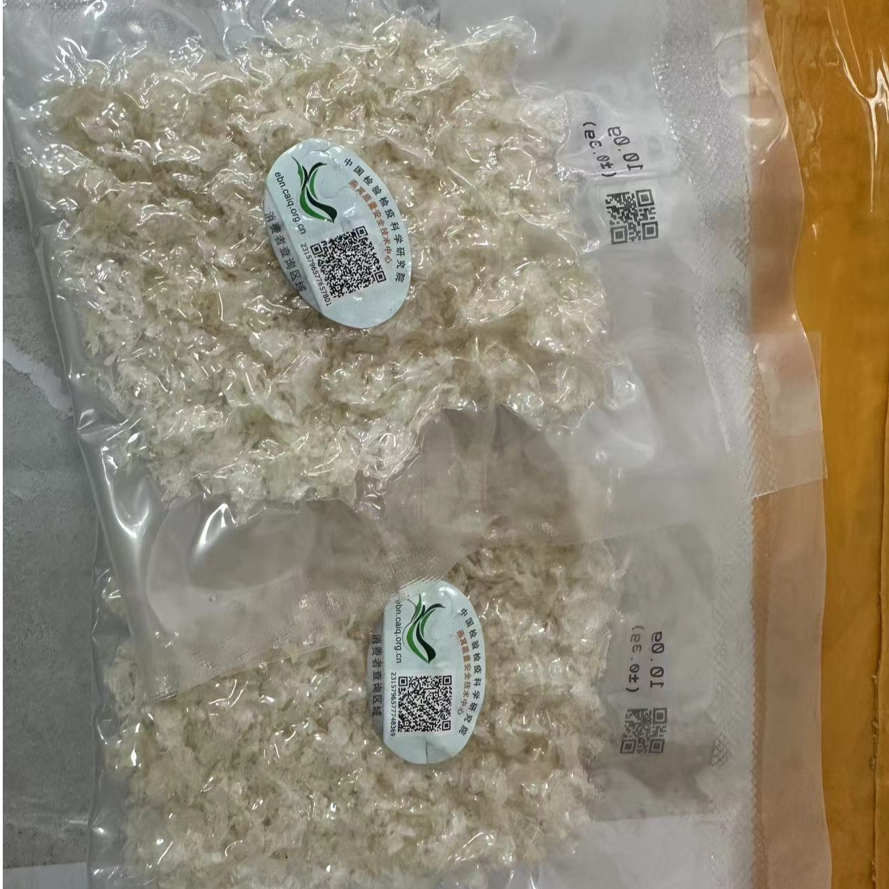 聚火| 干燕正品高净度燕碎燕搭配枸杞