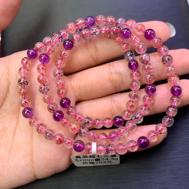 天然超七水晶满矿5.4