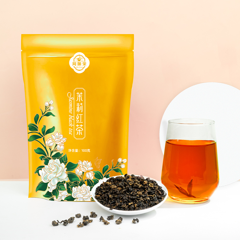 2025新茶茉莉红茶 特级云南滇红红茶滋味浓香 醇厚甘甜100g/袋