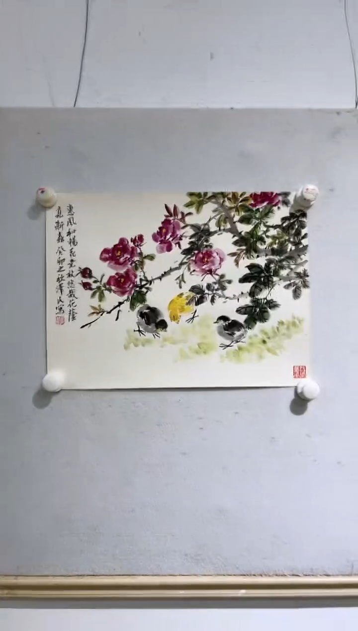 【闪购商品】绘画李译民老师-1.5平尺写意花鸟