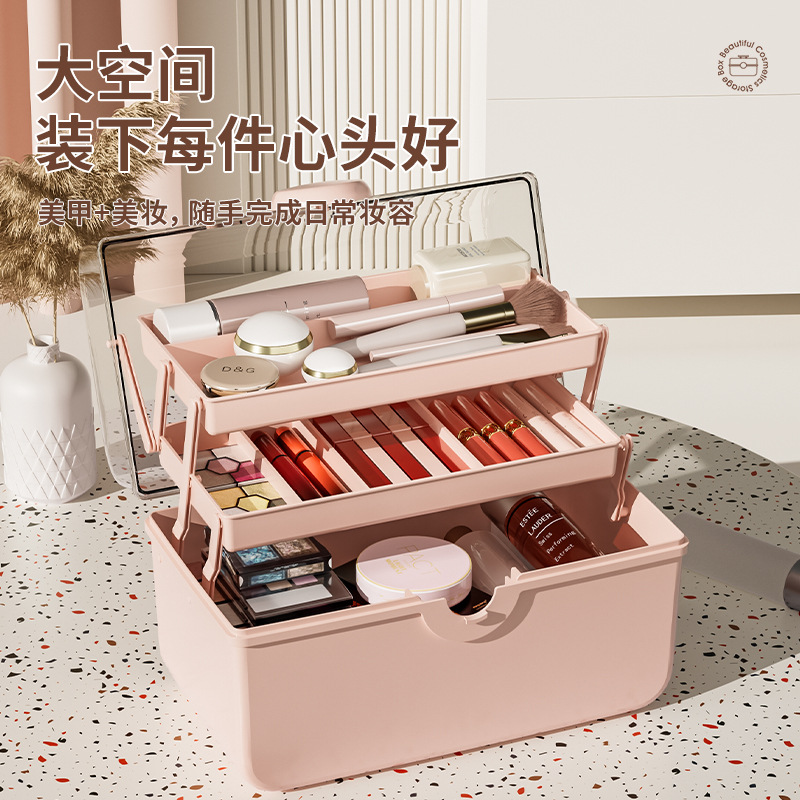 桌面大容量化妆品收纳盒化妆刷收纳口红粉底液美甲面膜防尘收纳箱