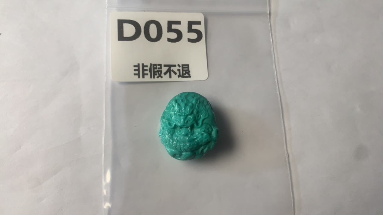 绿松石珠宝奇石雕刻件