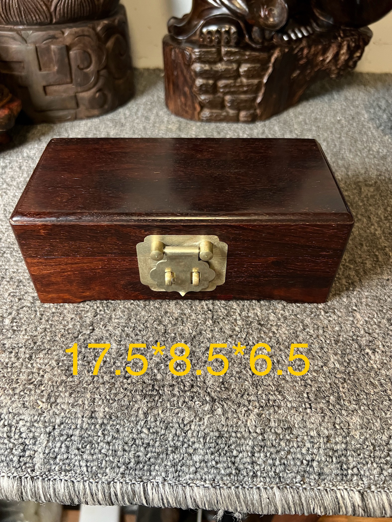 檀香紫檀珠宝盒首饰盒独板全榫卯水波纹