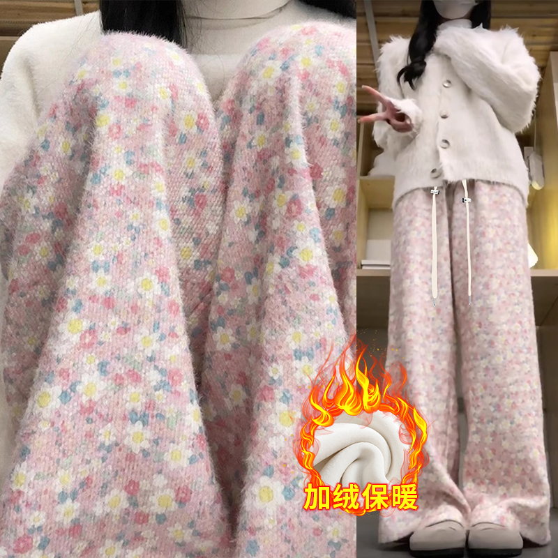 孕妇裤美式时尚复古碎花休闲裤秋冬季宽松运动阔腿宽松直筒糯米裤