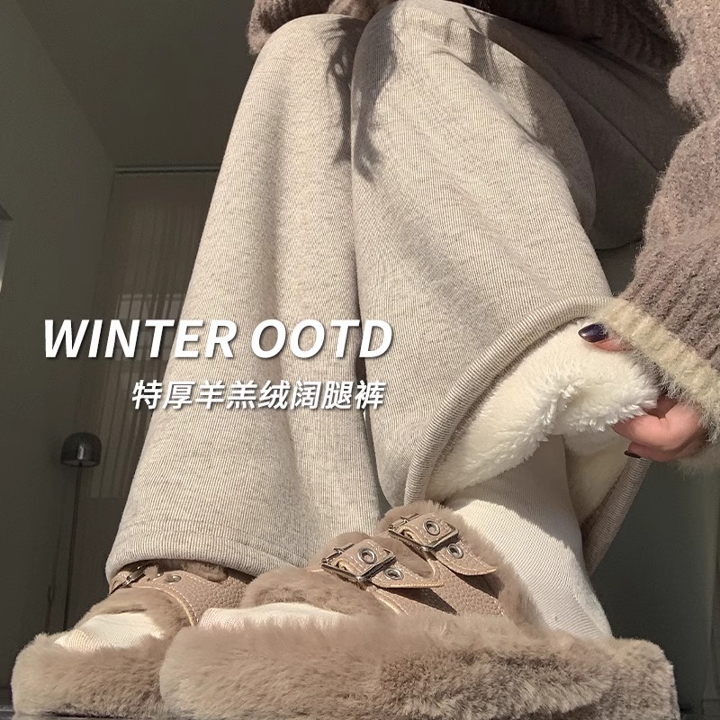孕妇裤羊羔绒糯米裤秋冬2024新款加绒不勒肚子直筒垂感宽松阔腿裤