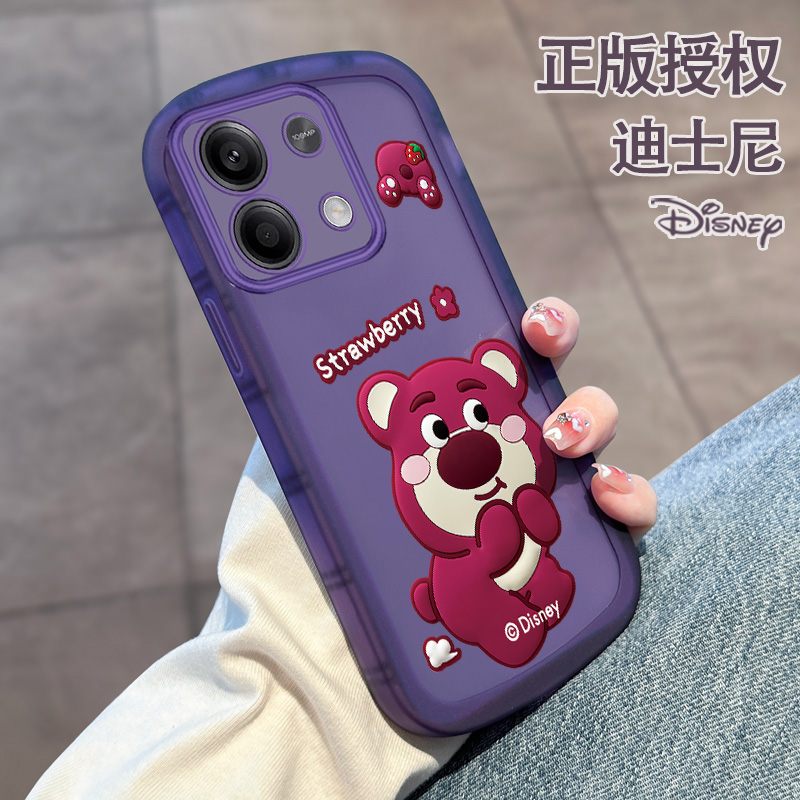 托诺适用于红米note13Pro手机壳全包可爱迪士尼note13网红新款ins