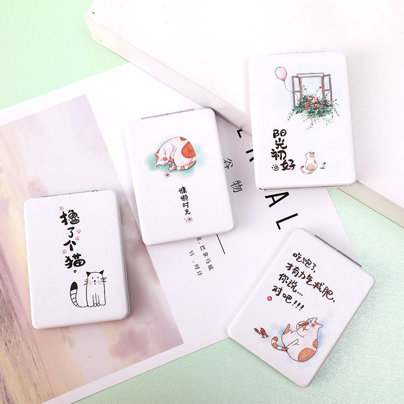 可爱随身化妆小镜子补妆手持金属折叠翻盖便携带迷你小号男女学生
