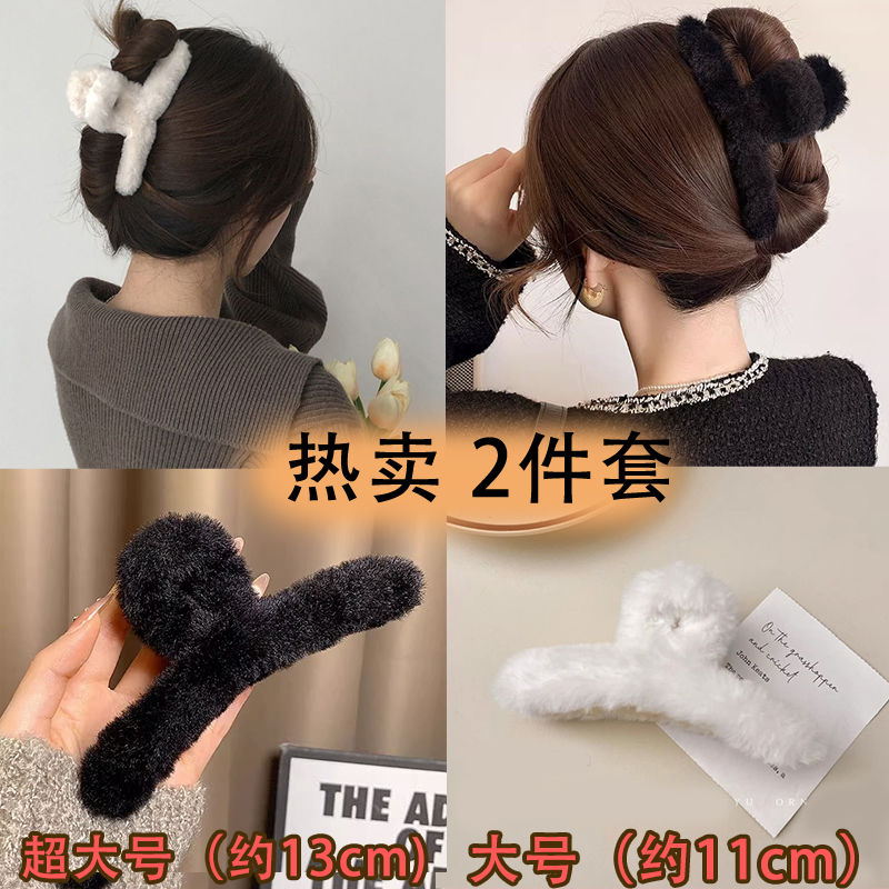 超大号秋冬超仙毛绒百搭毛毛发夹高颜值森系发饰
